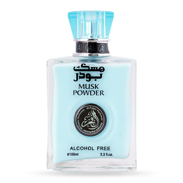 Musk_Powder_Alcohol_Free_Perfume_For_Men_&_Women_(100_Ml)