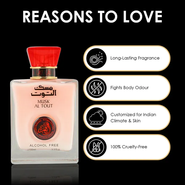 Musk_Al_Tout_Alcohol_Free_Parfum_For_Men_&_Women_(100_Ml)