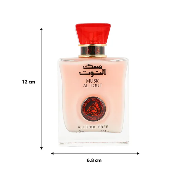 Musk_Al_Tout_Alcohol_Free_Parfum_For_Men_&_Women_(100_Ml)