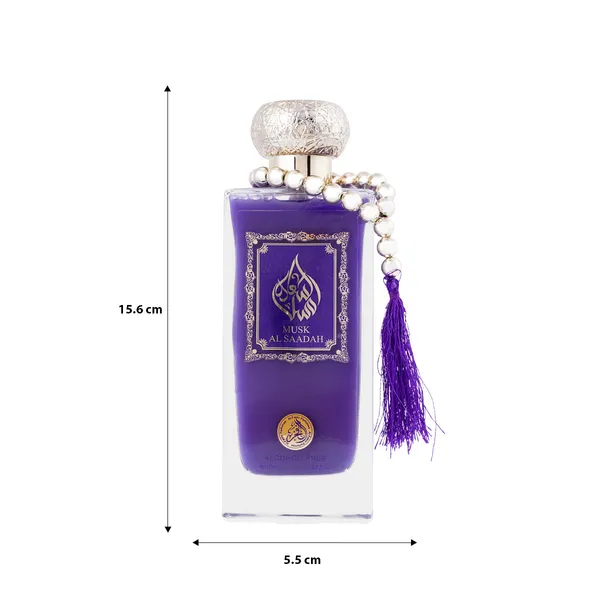Musk_Al_Saadah_Alcohol_Free_Perfume_For_Men_&_Women_(100_Ml)