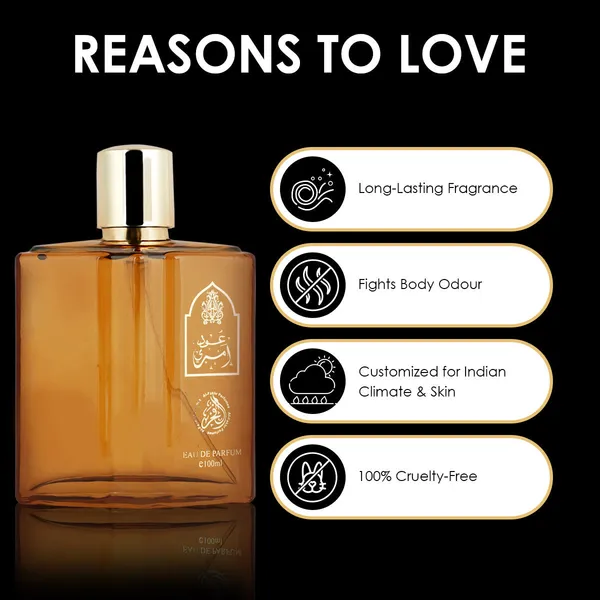 Oud_Ameri_Eau_De_Perfume_For_Men_&_Women_(100_Ml)