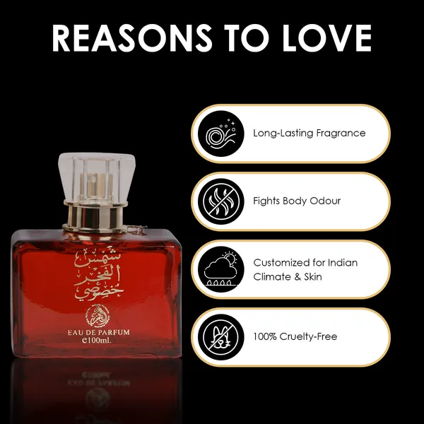 Shams_Al_Fakhar_Khusushi_Eau_De_Perfume_For_Men_&_Women_(100_Ml)