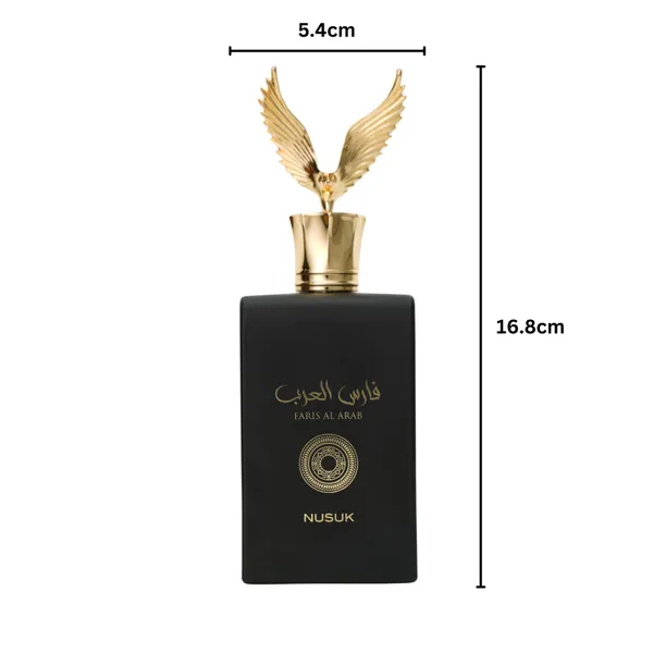 Faris_Al_Arab_Perfume_For_Men