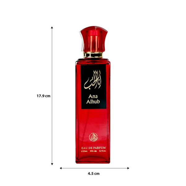Ana_Alhub