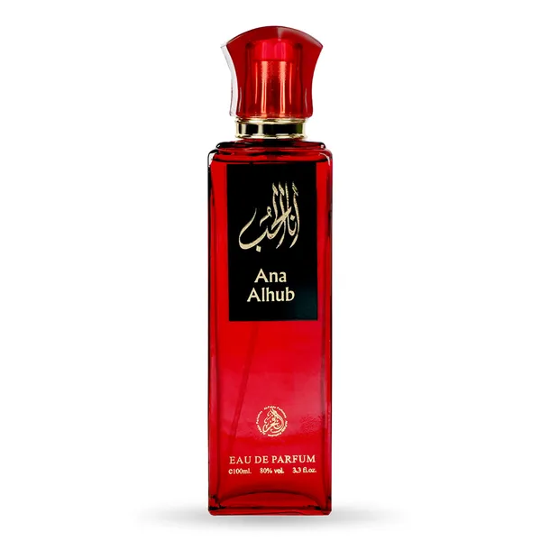 Ana_Alhub