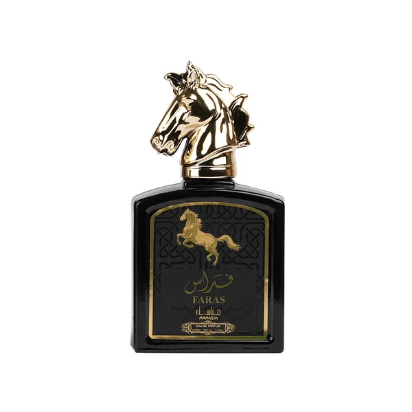 Faras_Perfume_for_Men