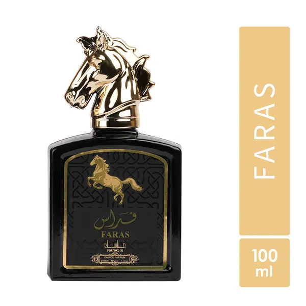 Faras_Perfume_for_Men