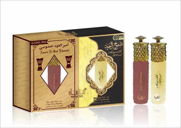 Free_Gift