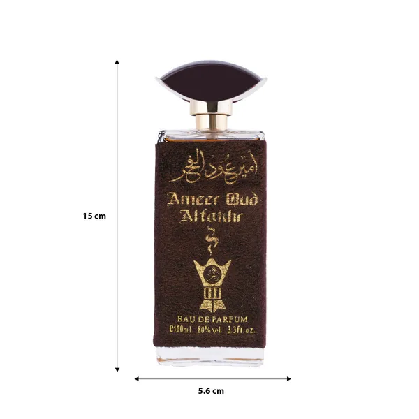 Ameer_Oud_Perfume_For_Men