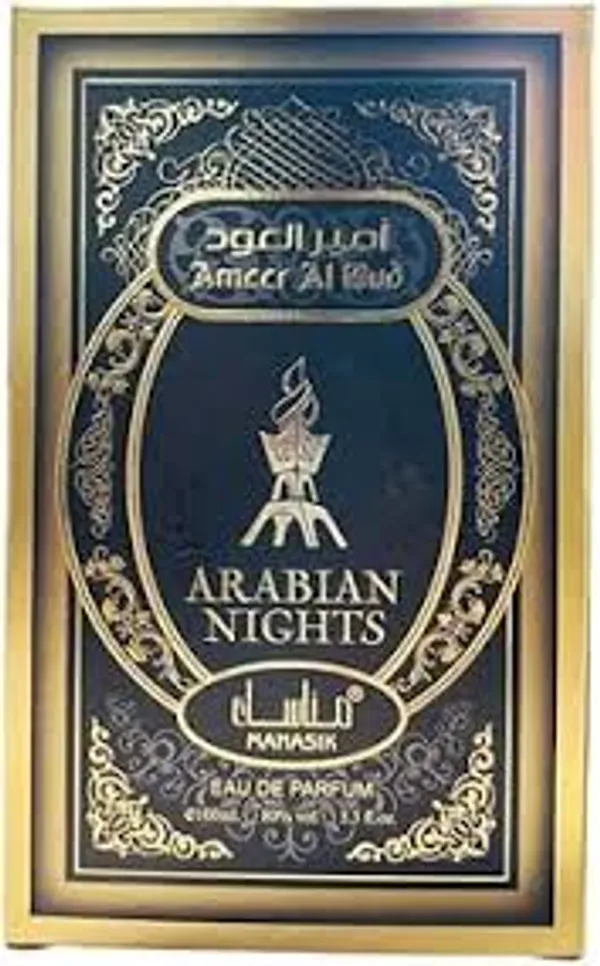 MANASIK_ARABIAN_NIGHT__Perfume_for_Women_|_Perfume_for_Women_Long_Lasting_Smell_|Oud_&_Balsamic_Notes_|100ml_Eau_De_Parfum_Women