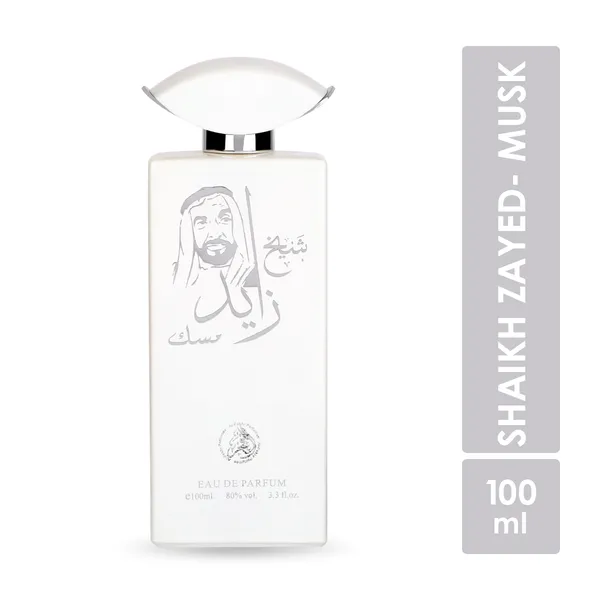 Manasik_Shaikh_Zayed_Musk_Premium_Attar,_Woody,_Balsamic_&_Sweet,_Soothing_Fragrance,_Long_Lasting_Roll_on_Itra_For_Men,_6ml