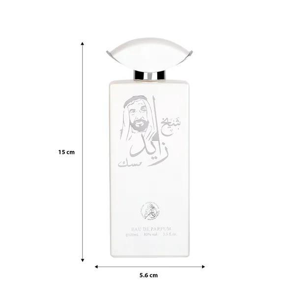 Manasik_Shaikh_Zayed_Musk_Premium_Attar,_Woody,_Balsamic_&_Sweet,_Soothing_Fragrance,_Long_Lasting_Roll_on_Itra_For_Men,_6ml
