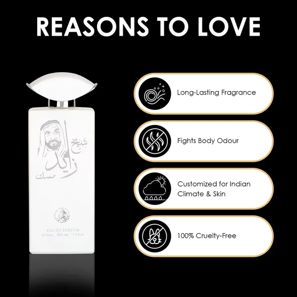 Manasik_Shaikh_Zayed_Musk_Premium_Attar,_Woody,_Balsamic_&_Sweet,_Soothing_Fragrance,_Long_Lasting_Roll_on_Itra_For_Men,_6ml