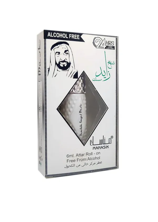 MANASIK_SHAIKH_ZAYAD_MUSK_Alcohol_-_Free_Concentrated_Attar_Roll_On_6ml