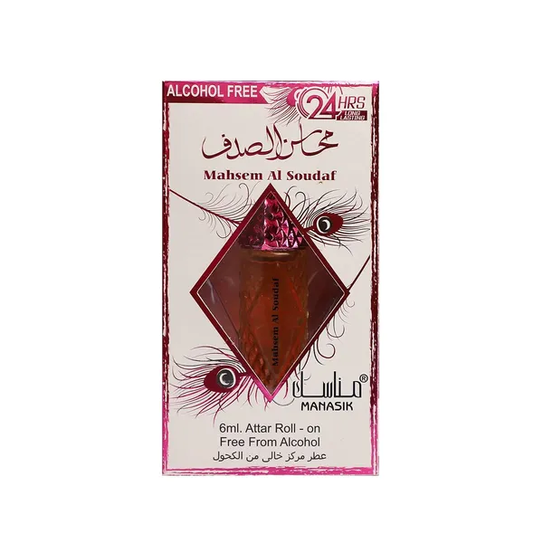 Manasik_Mahsem_Al_Soudaf_6ml_Long_Lasting_Attar,_Fresh_&_Soothing_Fragrance,_Roll_on_Itra_For_Women