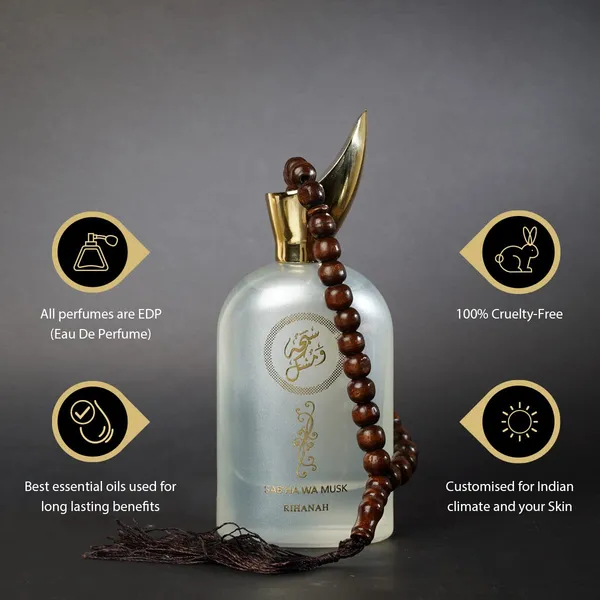 Rihanah_Sab'ha_Wa_Musk_Long_Lasting_100ml_Imported_Unisex_Perfume,_Floral,_Fresh_&_Ambery,_Soothing_Fragrance