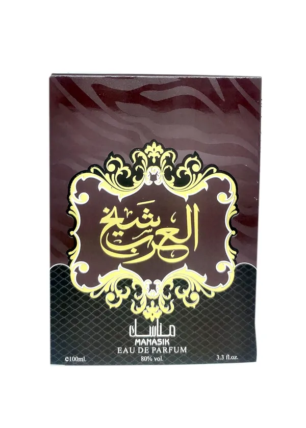 MANASIK_SHAIKH_AL_ARAB_Eau_De_Perfume_100ml_((For_Men_AND_WOMEN))