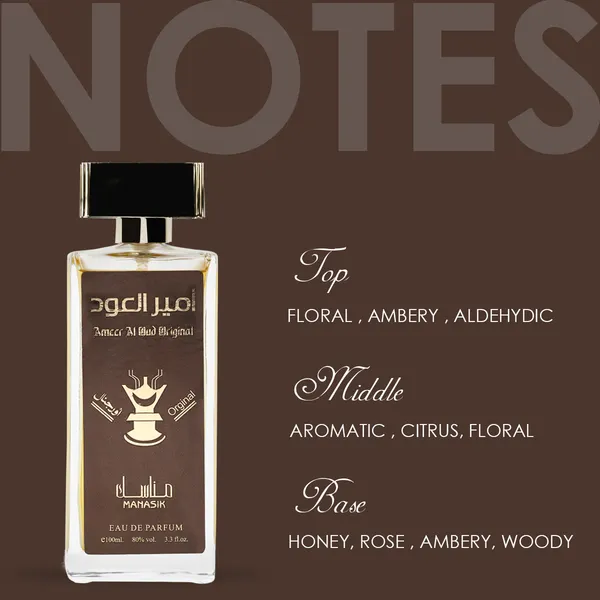 MANASIK_AMEER_AL_OUD_ORIGINAL__Perfume_for_Women_|_Perfume_for_Women_Long_Lasting_Smell_|Citrus_,Floral_&_Balsamic_Notes_|100ml_Eau_De_Parfum_Women
