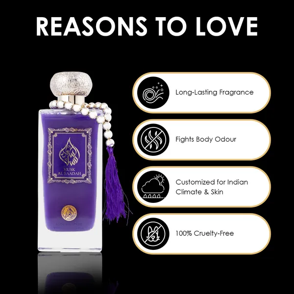 Al_Fakhr_MUSK_AL_SAADAH_Perfume_for_Men_&_Women_|_Perfume_for_unisex_Long_Lasting_Smell_|Fresh_Aromatic_&_Woody_Notes_|100ml_Eau_De_Parfum__Men_&_Women