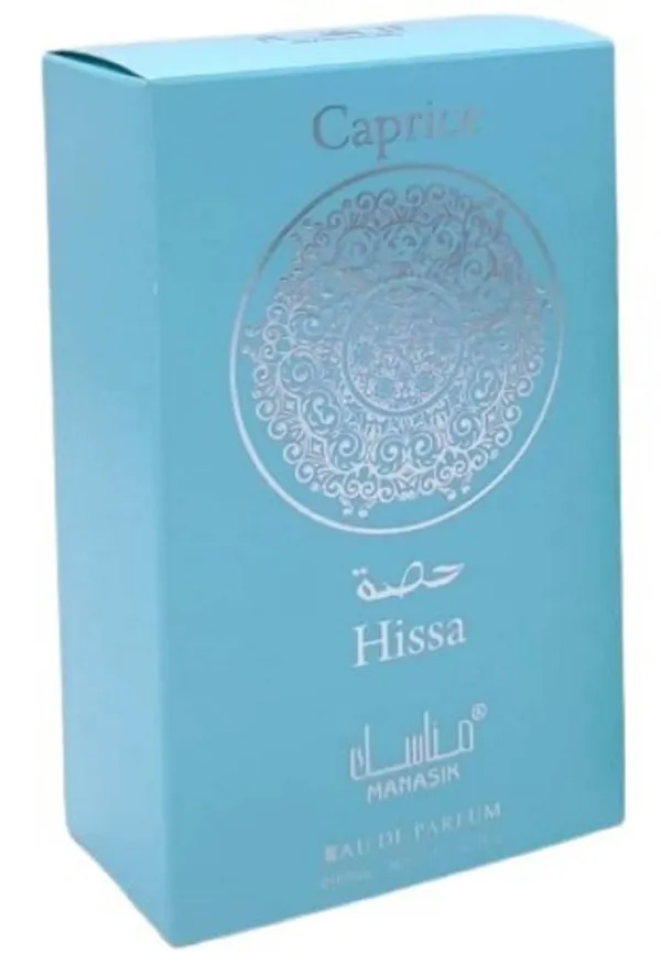 MANASIK_HISSA_CAPRICE_Perfume_for_Men_&_Women__|_Perfume_for_Unisex_Long_Lasting_Smell_|spicy_&_Fresh_Notes_|100ml_Eau_De_Parfum_Men_&_Women