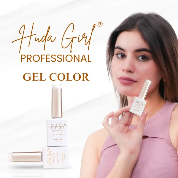 Coffee_Brown_UV_Soak_Off_Gel_Nail_Polish_-_Long_Last_upto_30_Days_with_Glossy_Finish