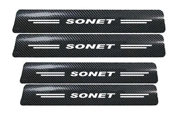 Carbon_Door_Sill_Protector_Sonet,_Set_of_4,_Anti-Scratch_Protection