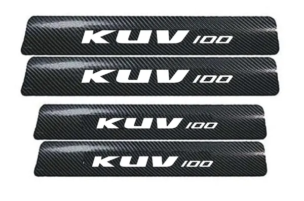 Automobile_Carbon_Door_Sill_Protector_Kuv_100,_Set_of_4,_Anti-Scratch_Protection