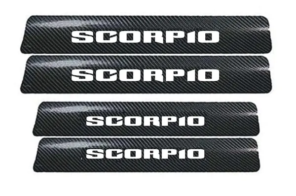 Automobile_Carbon_Door_Sill_Protector_Scorpio,_Set_of_4,_Anti-Scratch_Protection_Wrap_Film_Self-Adhesive_Tape.
