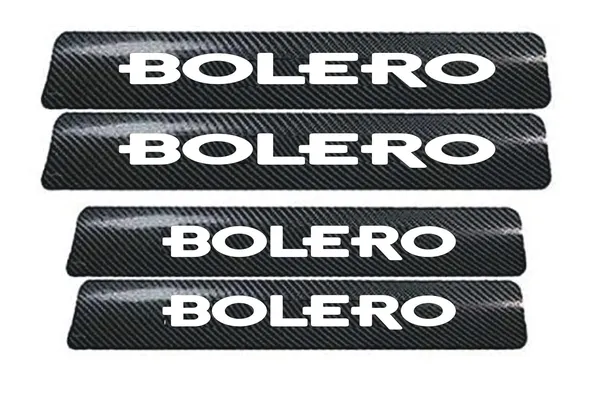 Automobile_Carbon_Door_Sill_Protector_Bolero,_Set_of_4,_Anti-Scratch_Protection_Wrap_Film_Self-Adhesive_Tape