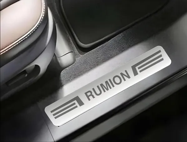 Sill_Plate/Door_Foot_Step_in_Stainless_Steel_Non_led_Self-Adhesive_Car_Door_Entry_Guard_Protector_Rumion_(Pack_of_4)