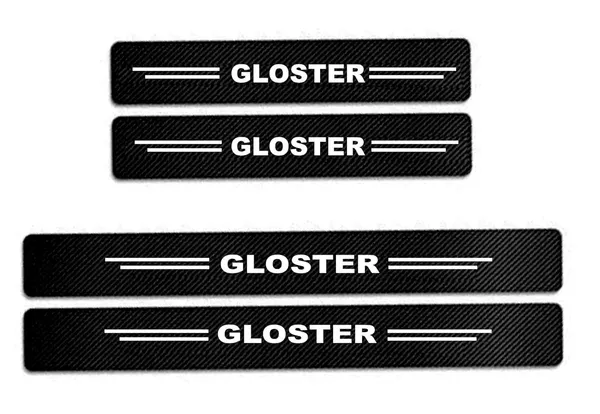 Car_Door_Sill_Protectors_for_Gloster_Universal_Reflective_Carbon_Fiber_Vinyl_Threshold_Sticker_Decorative_Car_Door_Scuff_Plate,Anti-Scratch_(Pack_of_4)