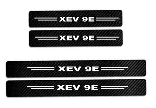 Car_Door_Sill_Protectors_for_Xev_9E_Universal_Reflective_Carbon_Fiber_Vinyl_Threshold_Sticker_Decorative_Car_Door_Scuff_Plate,Anti-Scratch_(Pack_of_4)