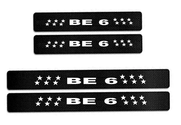 Car_Door_Sill_Protectors_for_BE_6_Universal_Reflective_Carbon_Fiber_Vinyl_Threshold_Sticker_Decorative_Car_Door_Scuff_Plate,Anti-Scratch_(Pack_of_4)