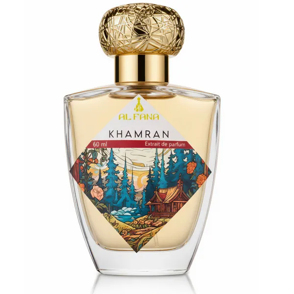 Qahwa_Inspired_Luxury_Unisex_PerfumeLong_Lasting_Premium_Extrait_de_parfum
