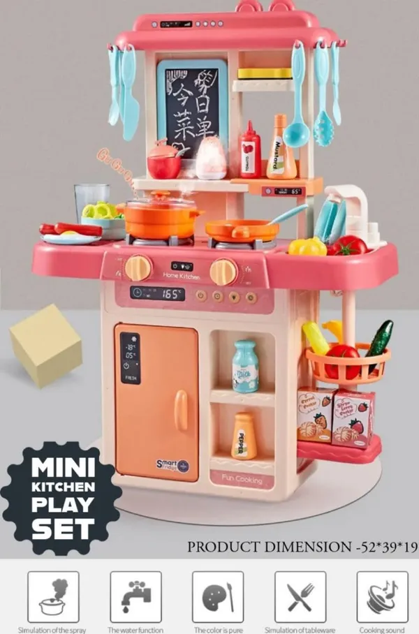 Multicolour_Kitchen_Playset_For_Kids