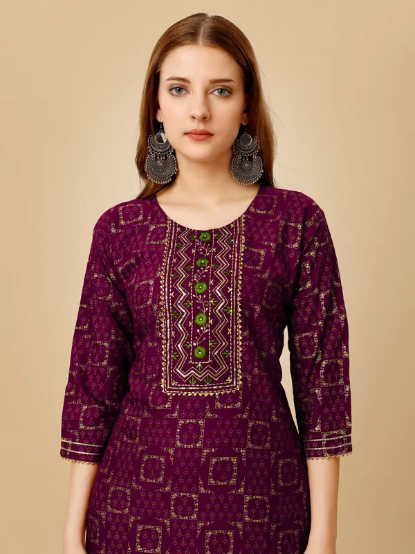 Purple_Kurta_Pant_Set_For_Women