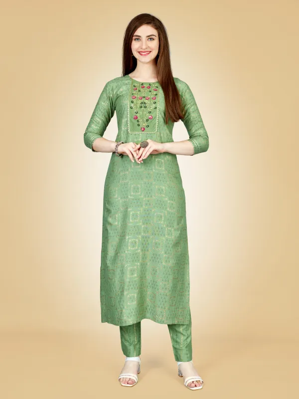 Light_Green_&_Pista_Kurta_Pant_Set_For_Women