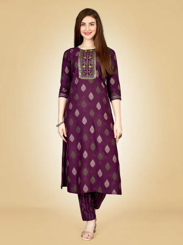 Purple_Kurta_Pant_Set_For_Women