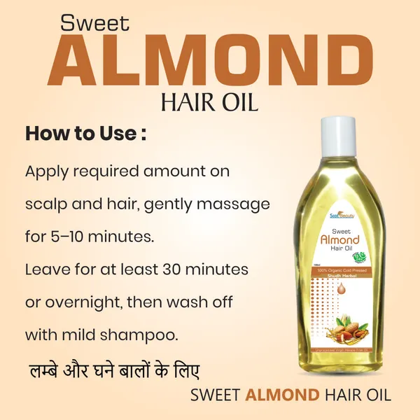 Almond_Oil
_(Unprocessed_Cold_Pressed_Hexane_Free_Virgin_Almond_Oil)_(Pack_Of_2)