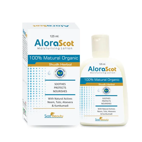 Pack_of_3_Alorascot_Lotion