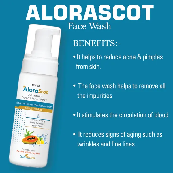 Pack_of_2_Alorascot_Foaming_Face_Wash