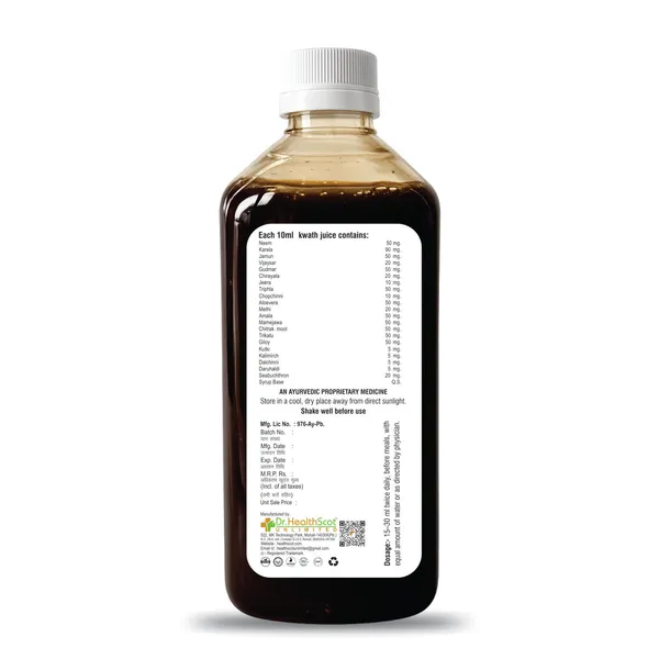 SugarScot_Juice_—_Advanced_Herbal_Formula_for_Healthy_Sugar_Balance_&_Metabolic_Wellness._Helps_support_healthy_blood_sugar_levels,_improve_energy_&_promote_active,_balanced_living_naturally._100%_Herbal_formula__|_No_added_Sugar_|_No_side_Effects