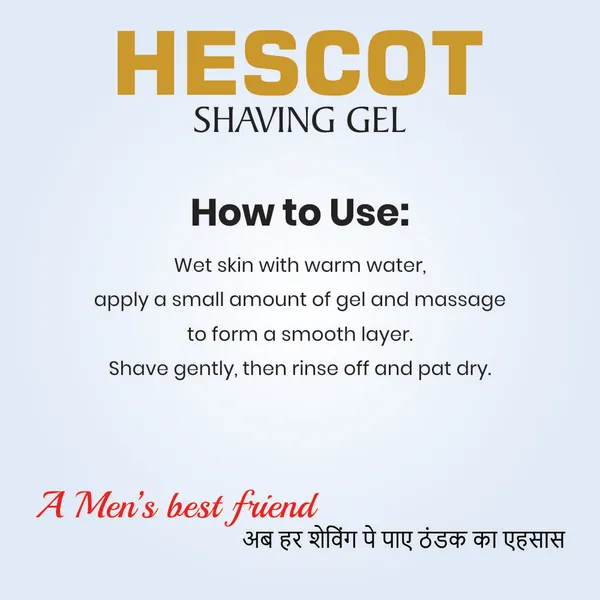 Pack_of_4_Hescot_Saving_Gel