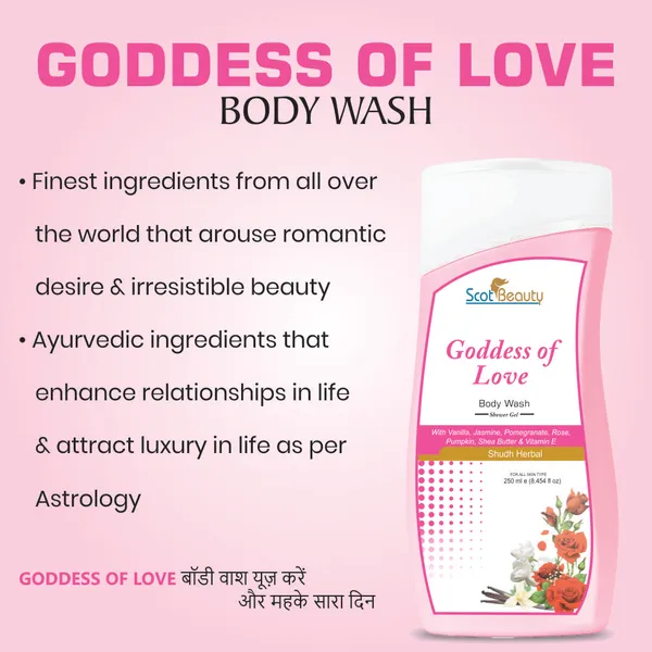 Goddess_Of_Love_Body_Wash
