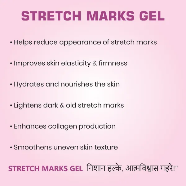 Pack_of_2_Strech_Mark_Cream