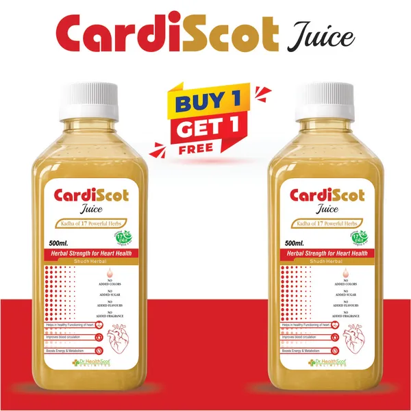 CARDISCOT_Juice_—_Advanced_Ayurvedic_Heart_Wellness_Formula_specially_crafted_to_support_healthy_heart_function,_circulation_&_cardiovascular_wellness_naturally._Enriched_with_powerful_herbal_ingredients_that_help_maintain_healthy_blood_flow,_support_energy_levels,_reduce_weakness_and_promote_an_active,_stress-free_lifestyle_for_complete_heart_care._100%_Herbal_formula__|_No_added_Sugar_|_No_side_Effects