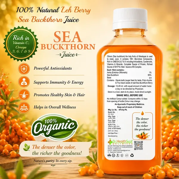 Pack_of_2_-_Sea_Buckthorn_Glow_Juice_|_Omega_7_+_Vitamin_C_Wellness_Drink_99%_pulp_