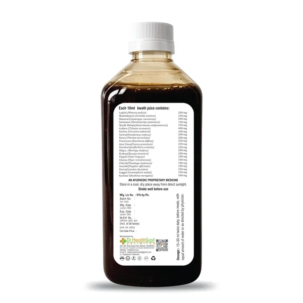 THYRISCOT_Juice_—_Herbal_Support_for_Healthy_Thyroid_Balance_&_Daily_Wellness._Helps_support_metabolism,_energy_levels,_hormonal_balance_&_overall_thyroid_health_naturally.__________________No_side_Effects_|_No_added_Sugar_|_100%_Herbal_formula_
