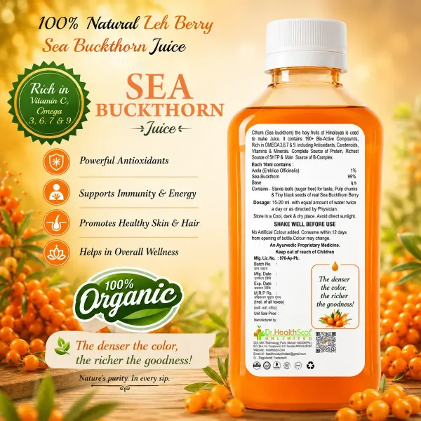 Sea_Buckthorn_Pulp_juice_pack_of_3_+_free_sea_bucktorn_product