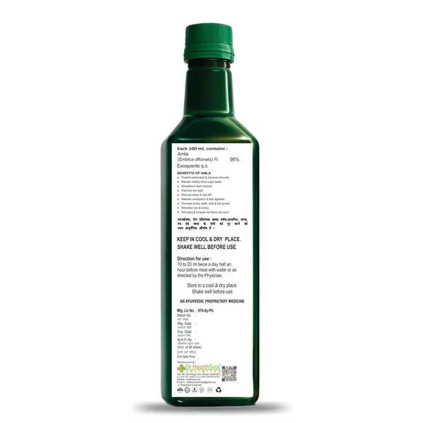 Amla_Juice_—_Rich_in_Natural_Vitamin_C_for_Immunity,_Digestion_&_Daily_Wellness._Helps_boost_immunity,_improve_digestion,_support_healthy_skin_&_hair_and_promote_natural_energy_and_vitality.________100%_Herbal_formula__|_No_added_Sugar_|_No_side_Effects